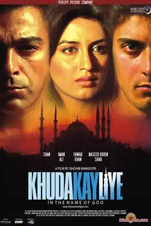 Poster of Khuda Kay Liye (2007)